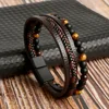 Coffee Brown 19cm