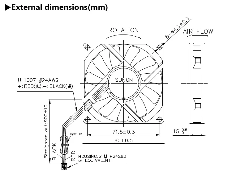 Axial Flow Cooling Fan, SUNON, 12V, Brushless, Plastic - detail 2