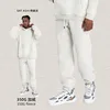 Ankle banded pants-Oat gray