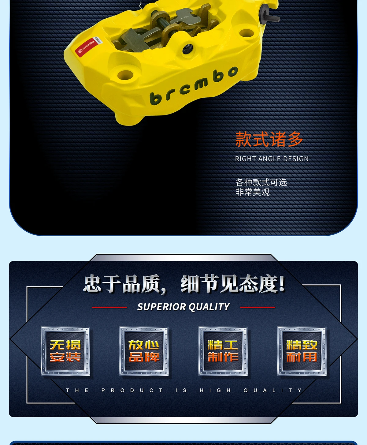 Motorcycle Modified Parts Modified Front Caliper Brake Pump M3y15