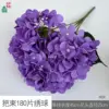 A bunch of 180 hydrangea petals, HJX purple