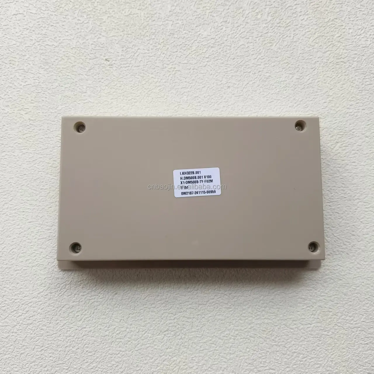 KH322B Universal Washing Machine Pcb Commercial Control Board for Washing Machine