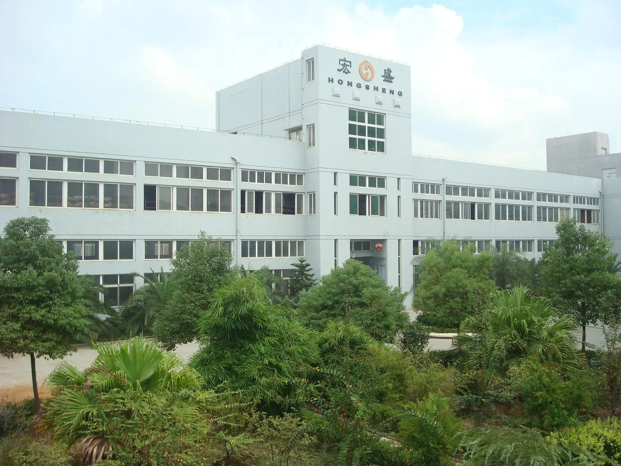 Wen Zhou Haoxiang Motorcycle Parts Co., Ltd.