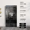 Ak010 xuanwu noir 400x800