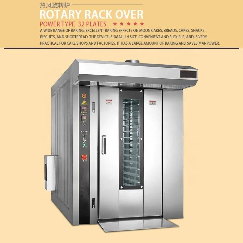 Factory Bread Bakery Machine Machine 32 Tray diesel Rotary Oven Rack Trolley Oven for Baking baguette Toast Croissant Round Bun