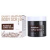 Scrub al caffè Arabica da 200 g