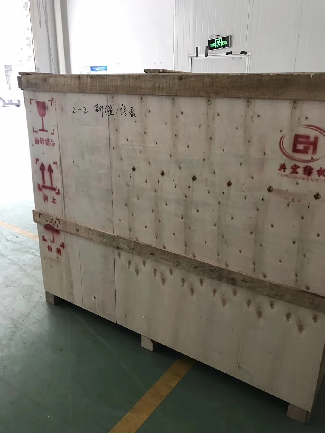 High Quality Hank To Cone Winding Machine Gh018l High Speed Fully