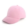 สีชมพูอ่อน