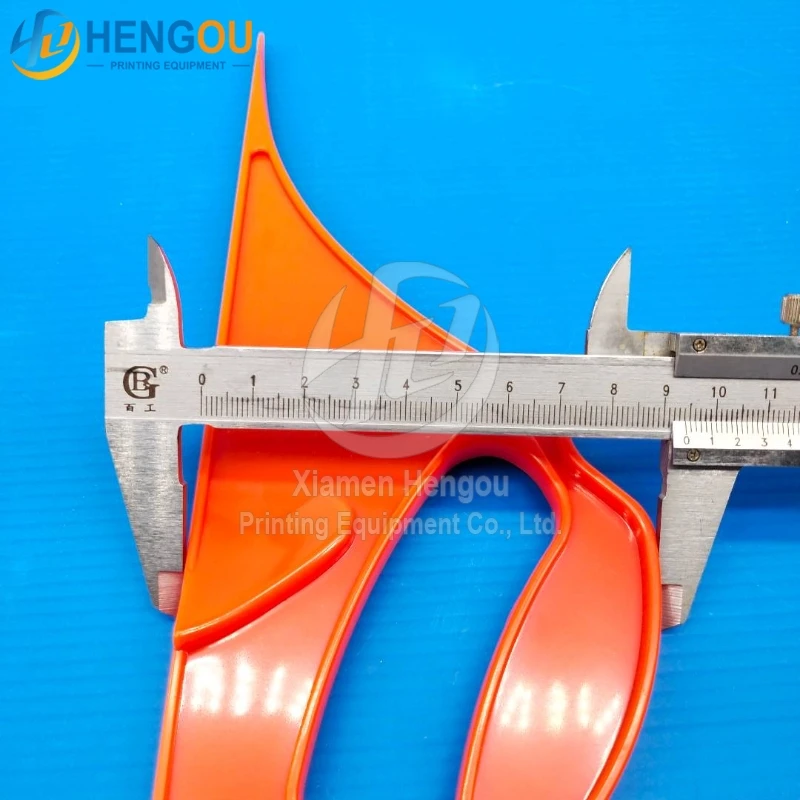 Offset Printing Machine Reel Cutter Wedge Tool Paper Adjusting Wedges Folding Rotary Printer Machinery Spare Parts
