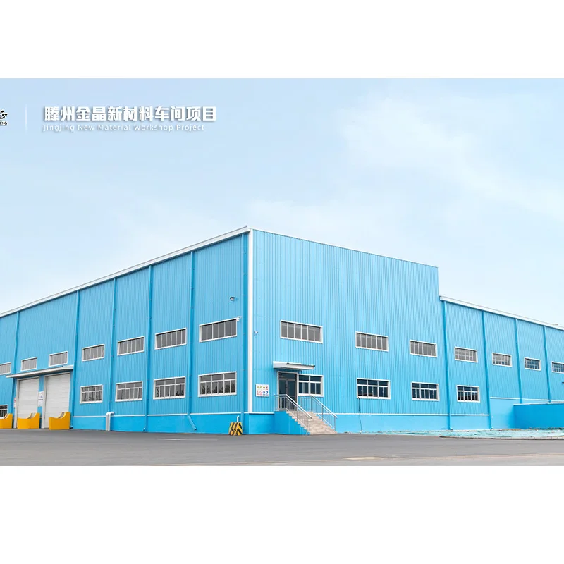 Конструкторный сборный Высококачественный завод по производству стальных конструкций промышленного парка