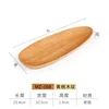MZ-058 Imitación de vetas de madera