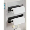 Porte-mouchoirs magnétique long [Noir] *2