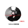 Thickened electroplated disc
