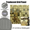 Mirror -middle gold-LP123