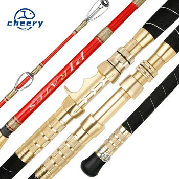 Wholesale Super Hard 150# Handmade Sea Fishing Rod Bottom Rod Cod Rod Weihai Fishing Gear Deep Sea Tuna GT Marlin Fishing – Hard Lure – view 2