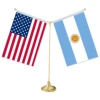 Argentine