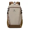 Paragraph 1: beige with brown - 20-35l