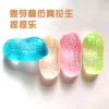 Maltose Peanut-Blue