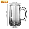 No. 10 cup 385ml