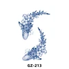 GZ-213   จีแซด-213