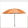 Round umbrella 2.0-orange
