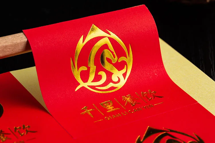 Gold Selfadhesive Bespoke Beautiful Grain Paper Water Grain Paper Red