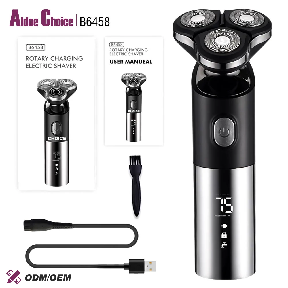 Электробритва аккумуляторная с ЖК-дисплеем 5 В