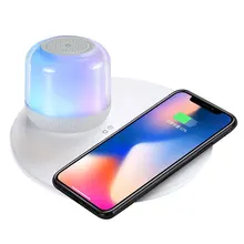 Hot selling products  Multifunction Colorful Lights  Bluetooth  Audio Music Speaker  with Wireless Charger with Long Life