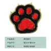 9#sticker