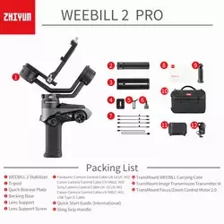 ZHIYUN WEEBILL 2 Pro 3-Axis Camera Stabilizer Handheld Gimbal Image Transmission for S/C/N DSLR Camera Gimbal product image