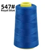 blu reale 547#