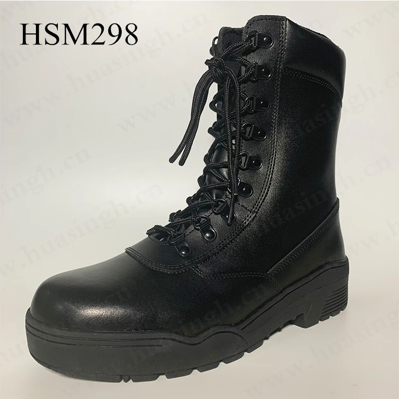 HSM298-8