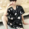 zd-685# Black Chrysanthemum