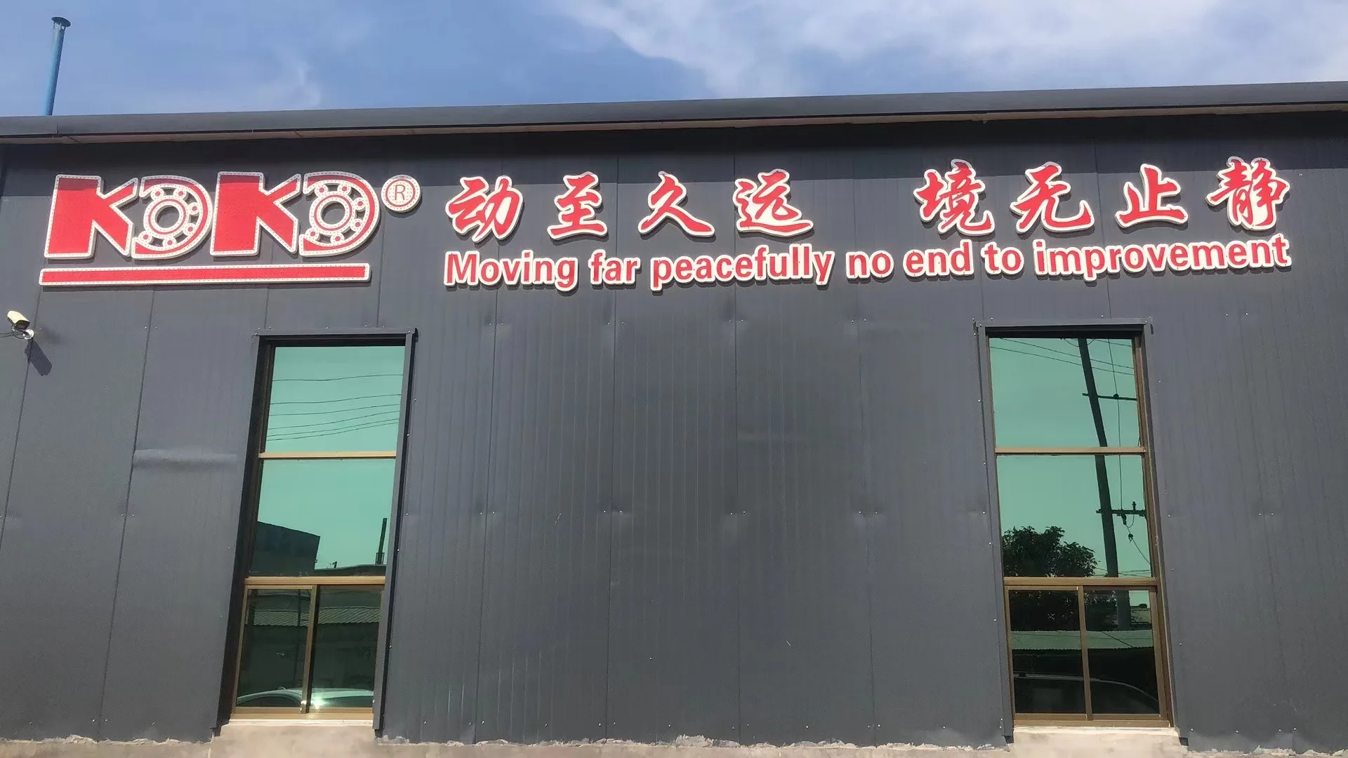 76 Spare Part Kuching edu.svet.gob.gt