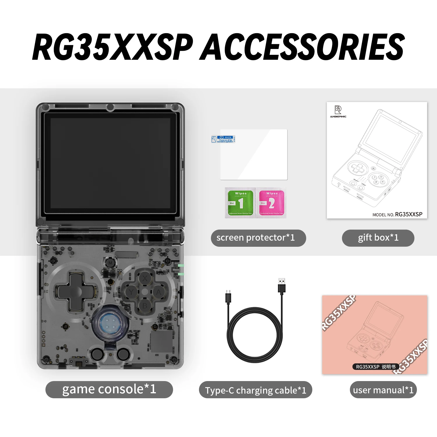 Anbernic RG35XXSP - Portable Retro Gaming Console