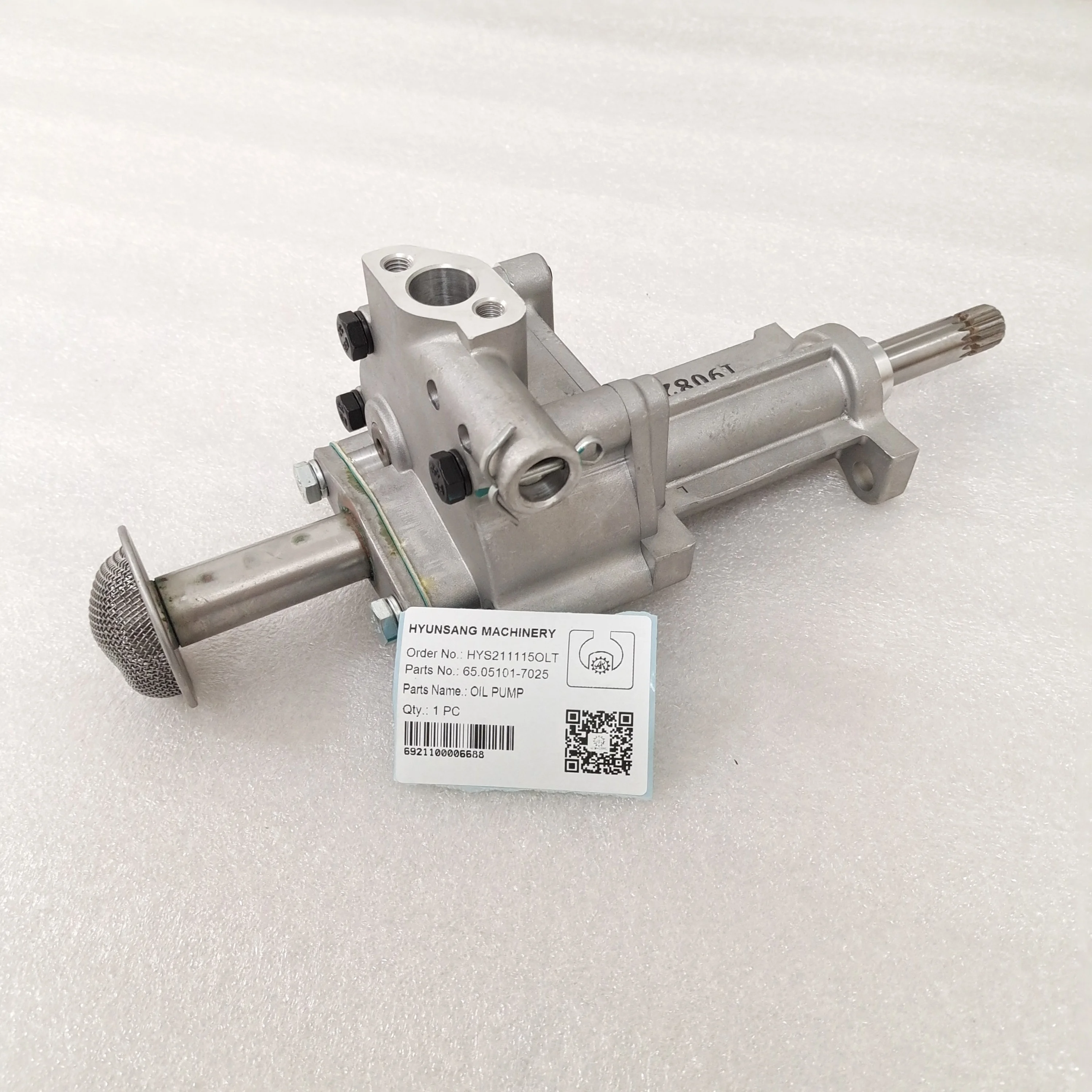 Hyunsang Excavator Machine Parts - High Quality Oil Pump