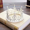 silver-7.5*5.5cm