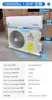 12000 btu-15 hp-single-cooling-fixed-frequency