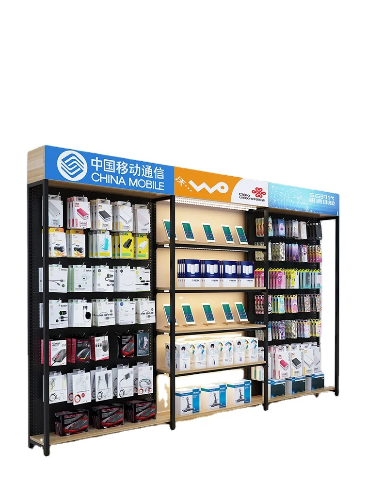 High Quality Miniso Makeup Products Beauty Supply Store Shelf Table ...
