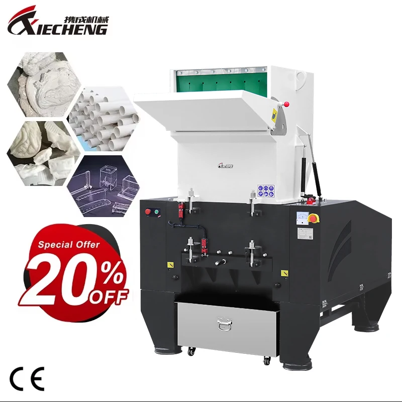 Functional Small Recycling Machine Plastic Shredder Plastic PE PP PVC PET Bottle Crusher Machine for Sale