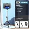 0.5m - Dual-purpose remote control for mobile phones and tablets