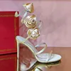 Champagne (8CM)