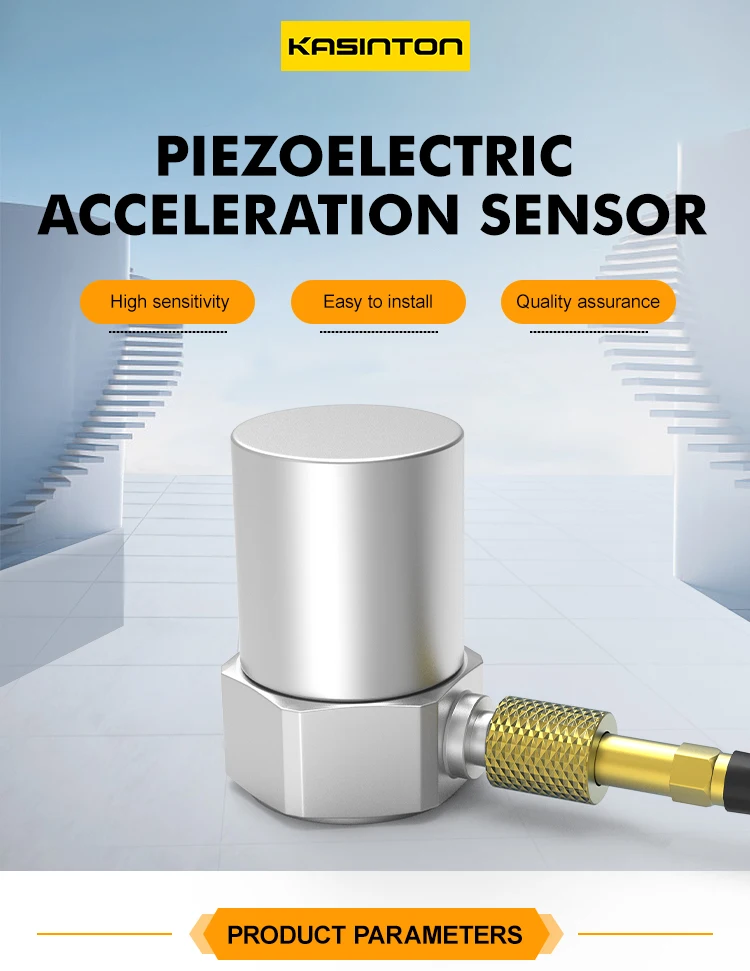 JSDEC0050 Piezoelectric Acceleration Sensor Small Size And Light Weight High Sensitivity Stable Performance Iepe Type factory