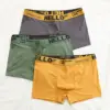 dark gray-green-yellow