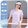 Women's purple
