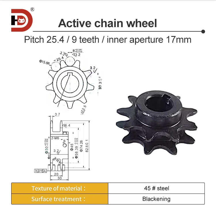 2.5x Speed Chain Wheel Drive Wheel BS25-C208A2.5 Conveyor Line Matching Tensioning Seat Double Row Gear supplier