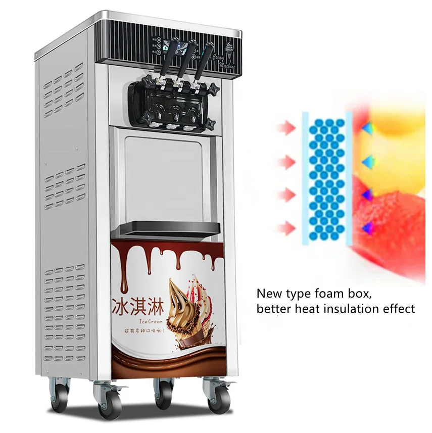 frozen yogurt machine for sale