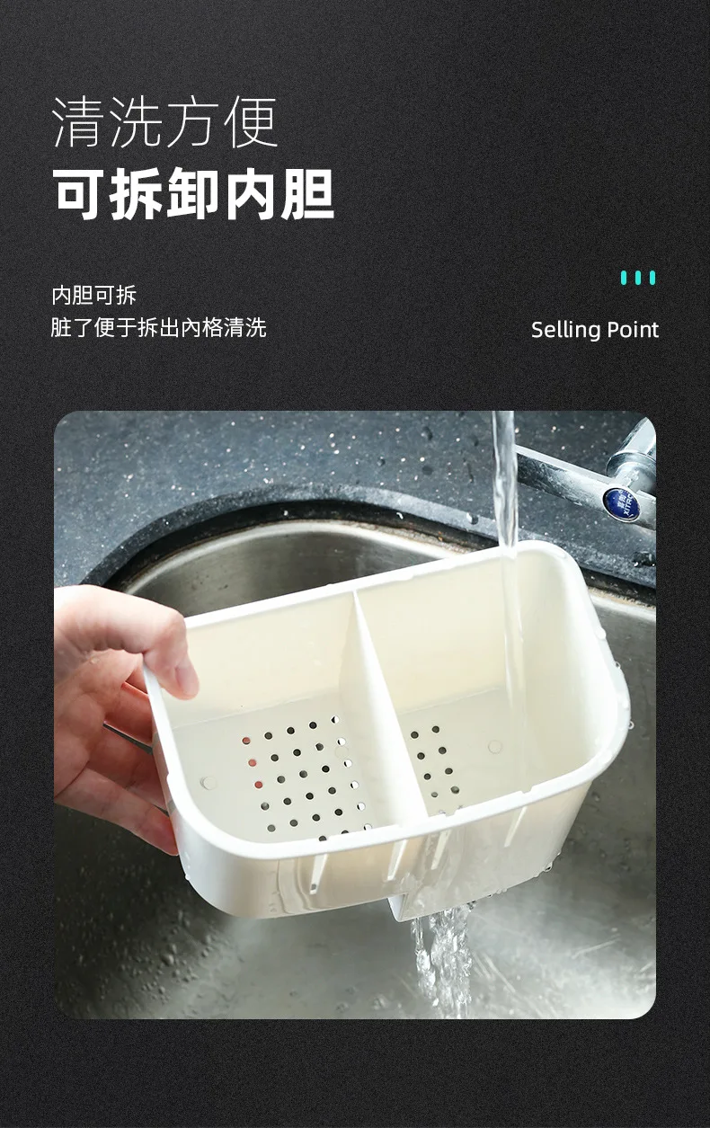 Household Chopstick Basket With Cover For Dust-proof Kitchen Shelving Chopsticks Fork Spoon Wall-mounted Tableware Storage Box