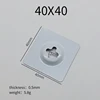 40X40mm