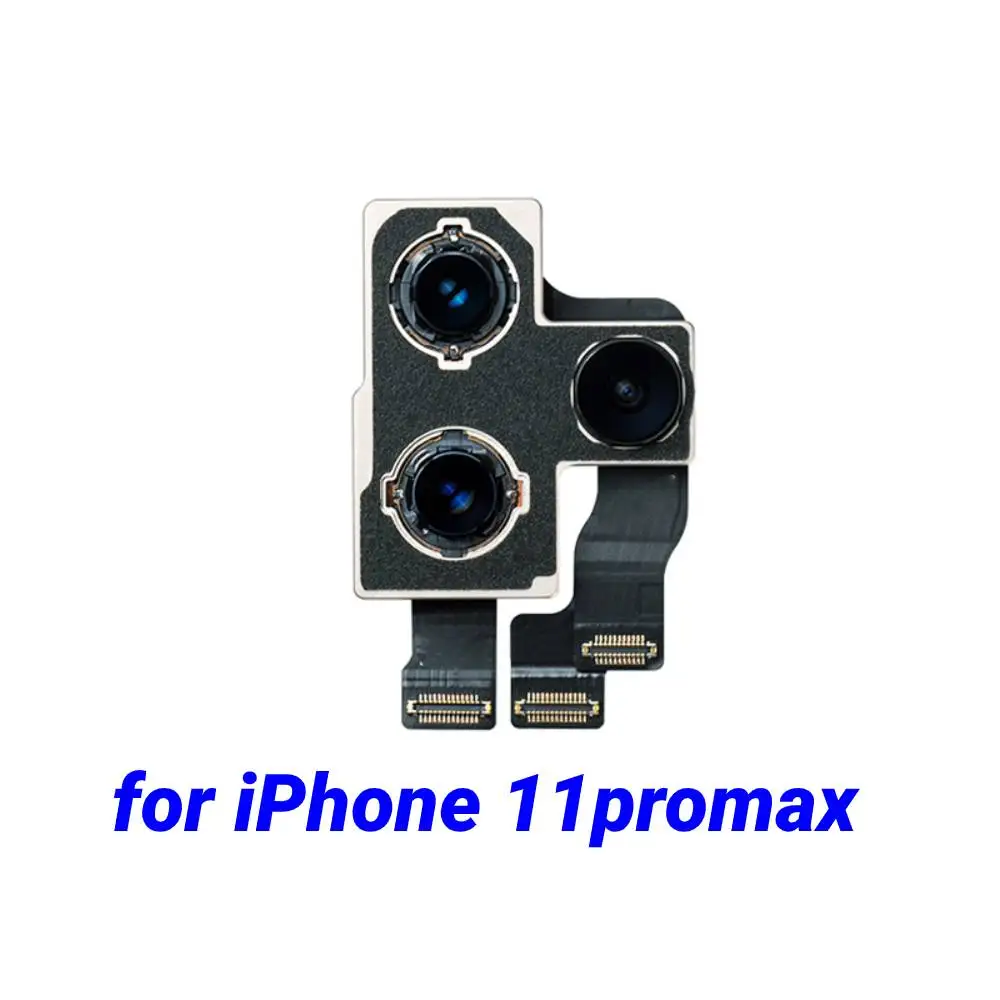 IPhone 11 PRO MAX (back)